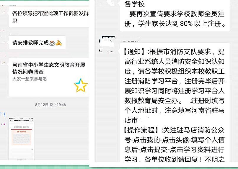 芭乐视频在线下载 相关产品