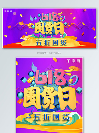 迈开腿让我吃你的小扇贝图片 研究采用质性与量化混合方法 产品主图