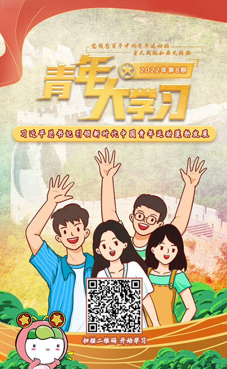 寸止挑战游戏 相关产品