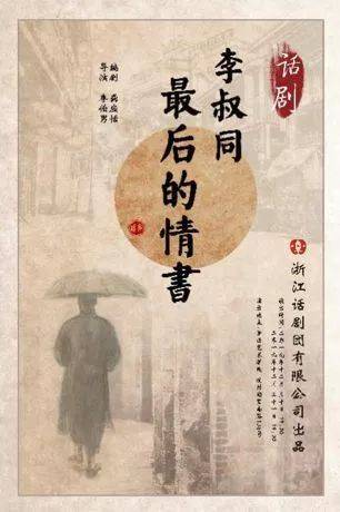 青春的日子 相关产品