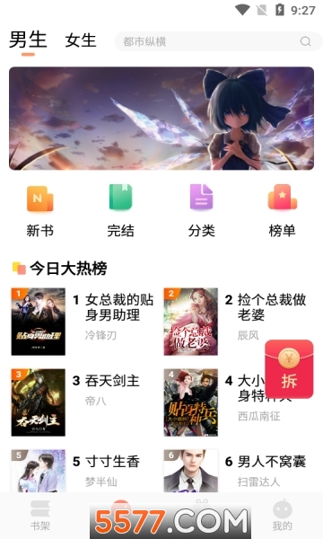 欧亚精品卡一卡二卡三737 相关产品
