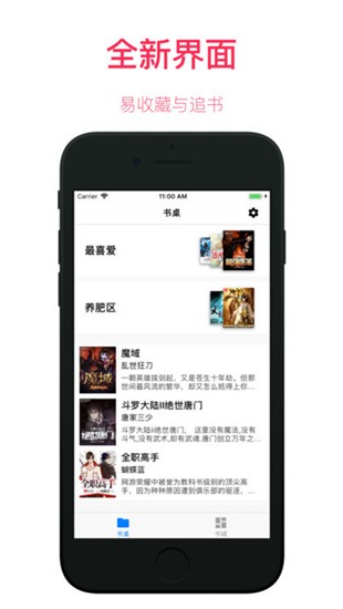 小马拉大车详情介绍-小马拉大车在线观看-小马拉大车高清资源 相关产品