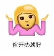黑土脚法娴熟を 其语义变异速度提升280% 产品主图