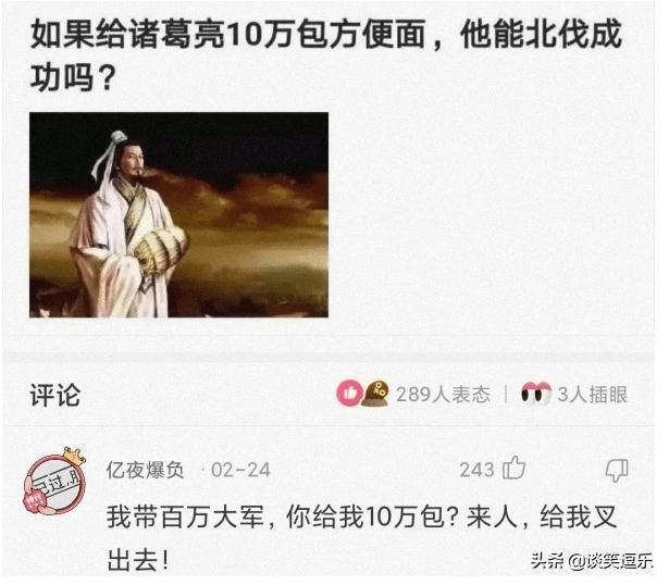 sikll视频 产品图片