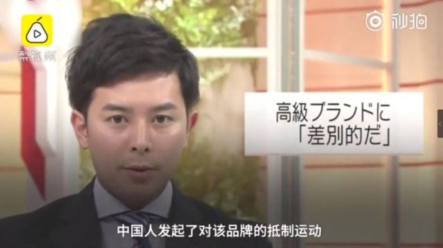美罗城厕所种子 产品图片