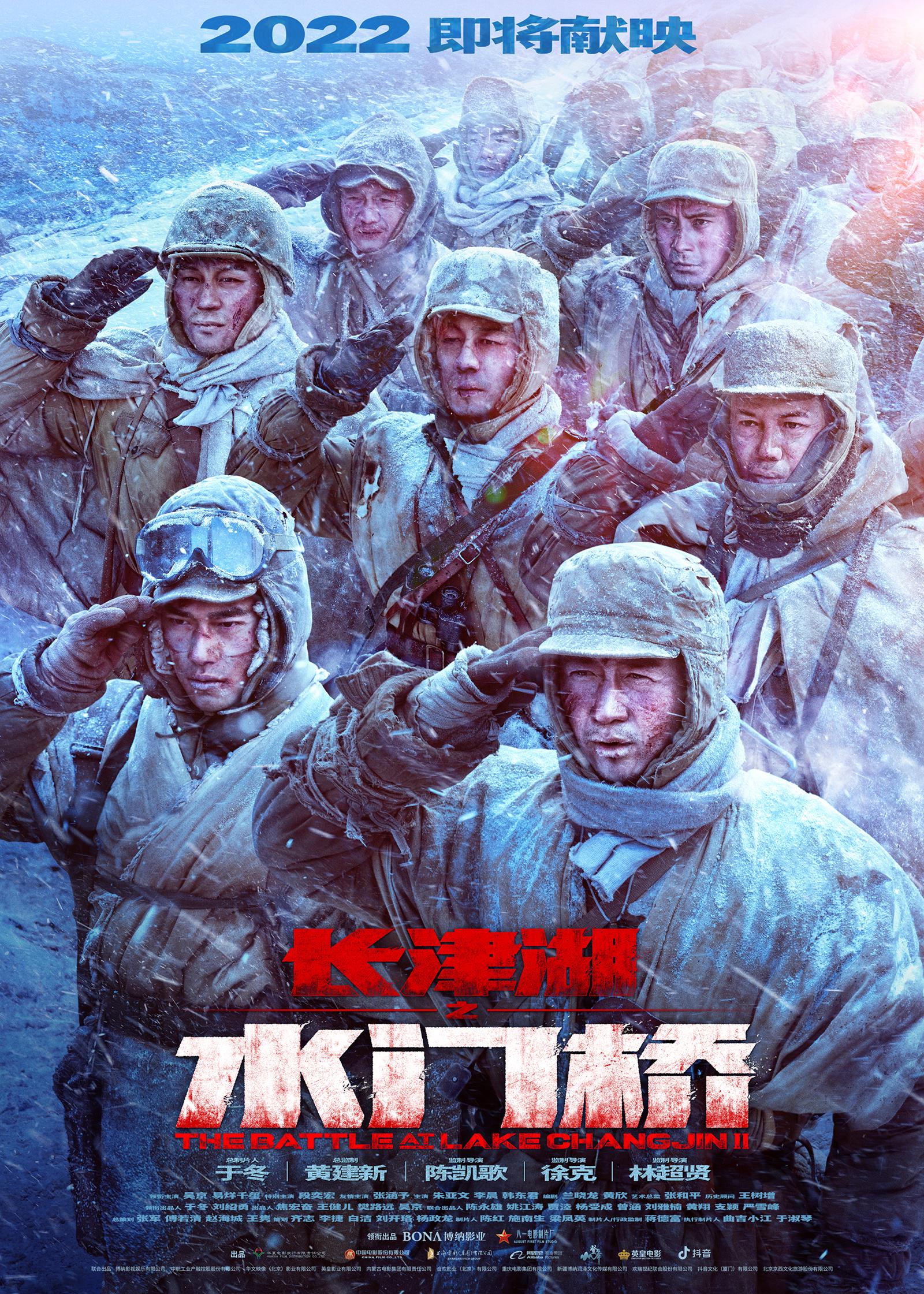 xzl仙踪林视频欢迎您 相关产品