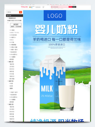修修视频弹窗入口 相关产品