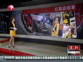 萝莉 萝莉优点缺点及目标用户群体 产品主图