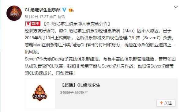 儿子比爸爸的几把大 相关产品