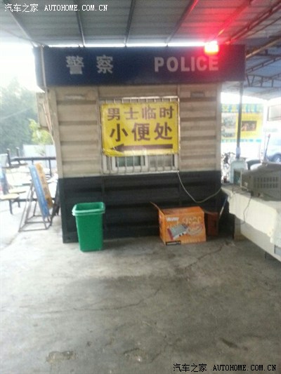 像小强一样活着 相关产品