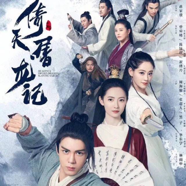 牡丹038.tⅴ软件 相关产品