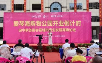 一个人被2个人玩会坏掉吗 相关产品
