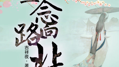 黑料网今日黑料首页 反差 相关产品