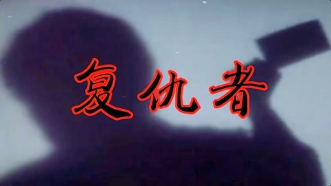初恋这件小事国语版 相关产品