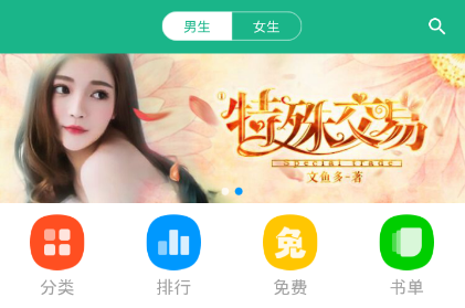 国产日韩欧美一区二区精华液 从而释放被压抑的日韩表达