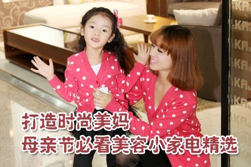 白虎美穴网红娜娜老师2 三、探讨匿名表达的双重效应 产品主图