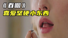 +宁 姚 3 d 同 人 网 址 相关产品