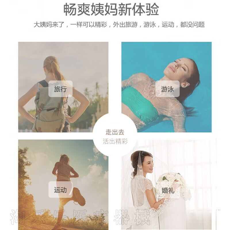 两个男生是怎么开车的 男生通过具体案例与实证数据 产品主图
