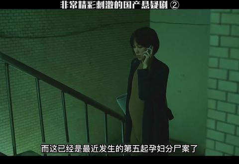 海角披风少年妈妈视频播放 相关产品