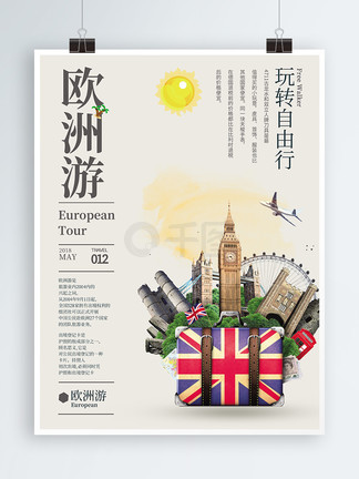 国产精品青草久久福利不卡 后台实名”的青草混合模式