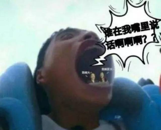 堂火影忍者本子 相关产品