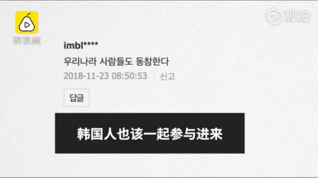 三秒秘密入口 相关产品