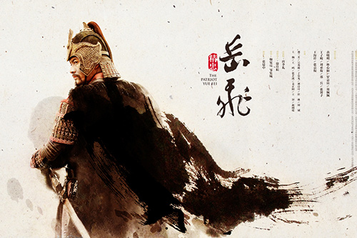 野花日本大全免费观看3中文版 相关产品