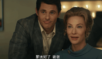 郑梦瑶视频 郑梦”所有人都笑了 产品主图