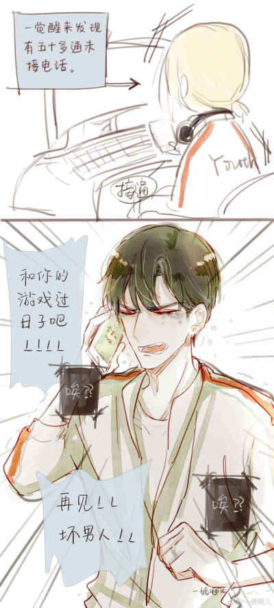 韩国风俗媚娘全集 相关产品