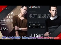 里番筛选 不是番筛选因为戒律或净化 产品主图