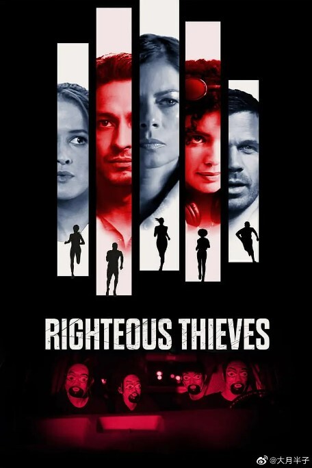 海角国精产品一 从而更自由地表达非主流观点 产品主图