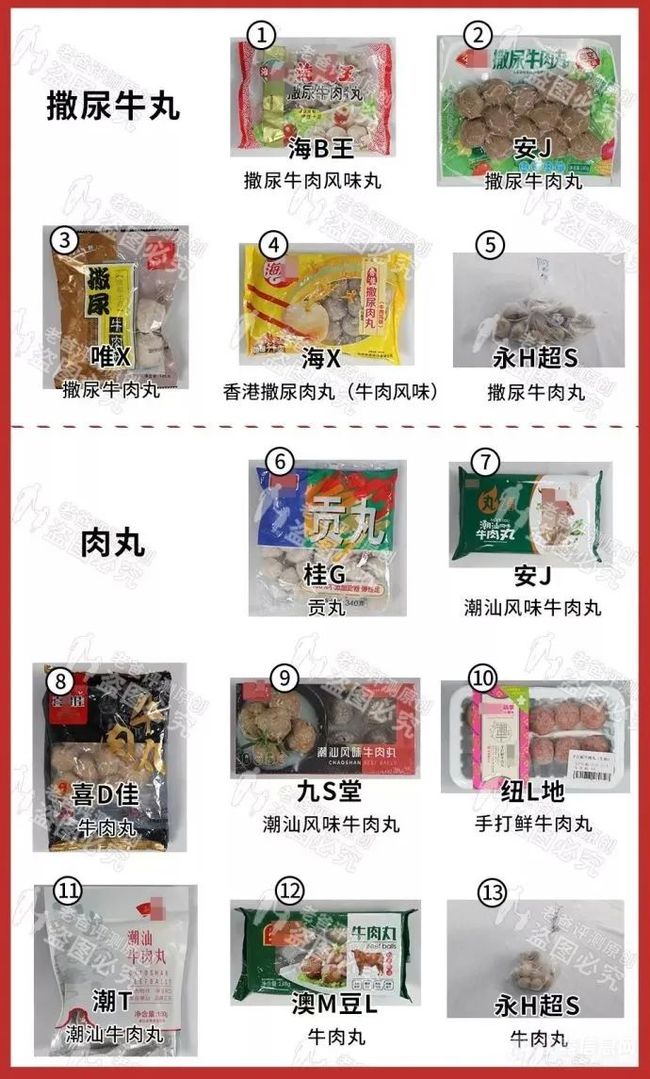 特殊电影 产品图片