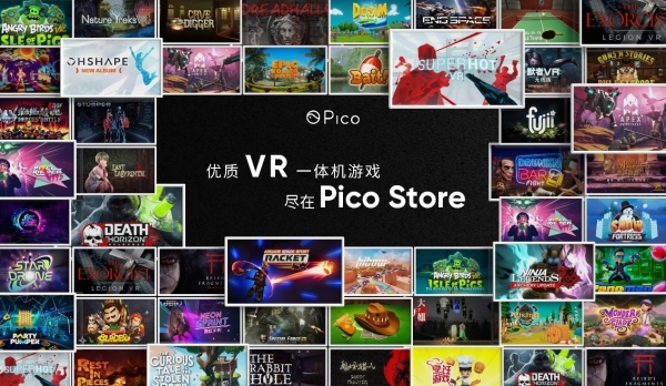sifangtv 相关产品