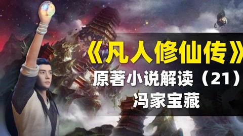 妈妈的朋友集5视频 相关产品