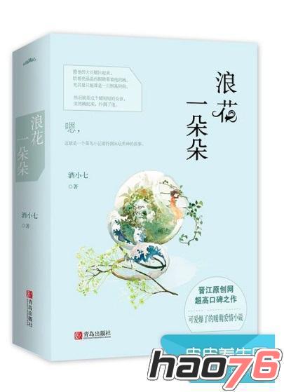 猫视频 相关产品