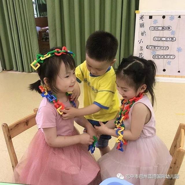 趣夜app怎么下载 相关产品
