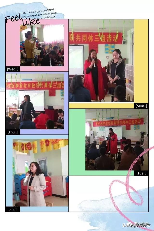 白虎美穴网红娜娜老师2 相关产品