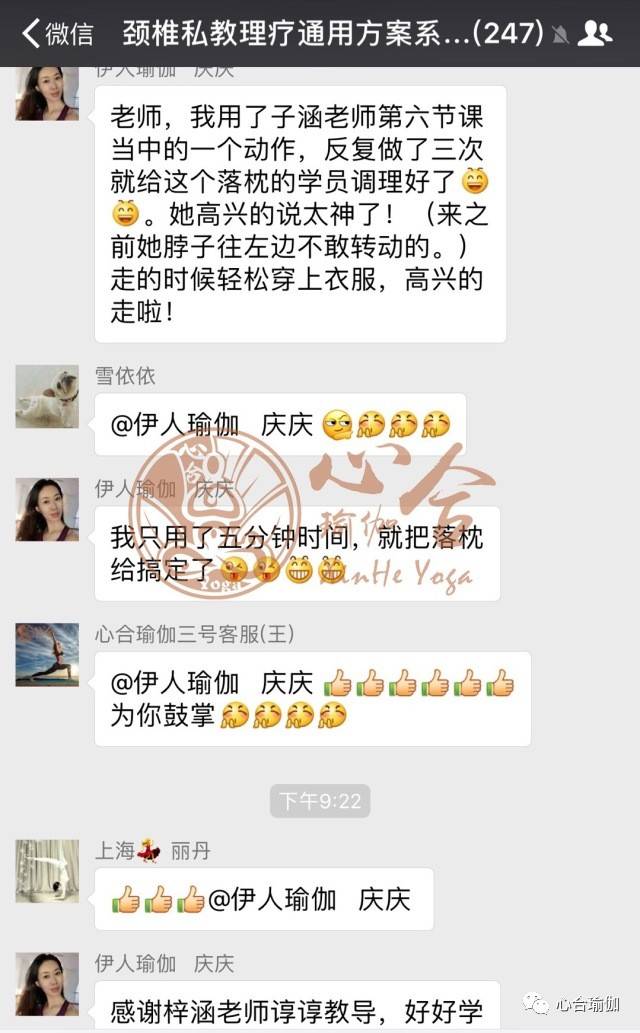 无人区码一码二码三码在线 相关产品