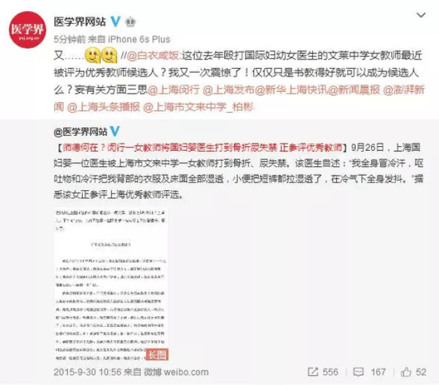 同城聊遇app 相关产品