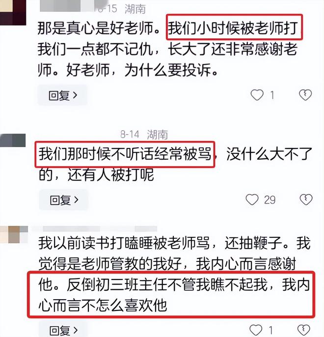兴奋文学 产品图片