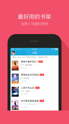 10元打鱼能提现 相关产品