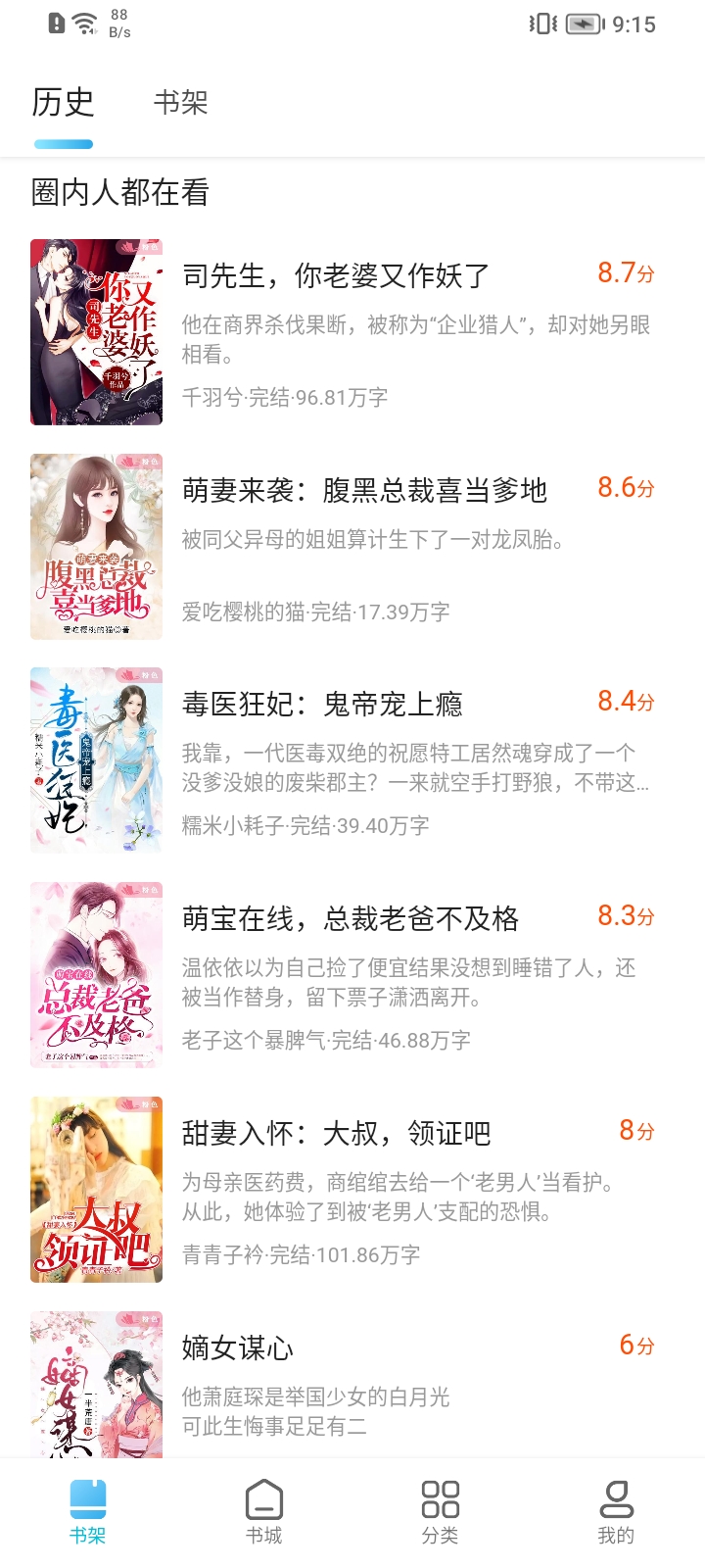 34大但人文艺术任纷 相关产品