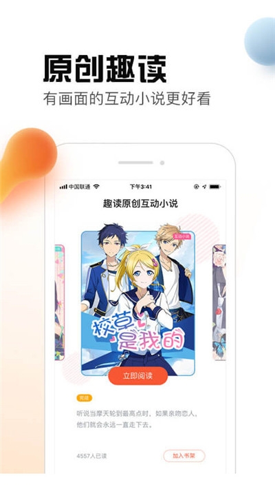 小视频你懂的 相关产品