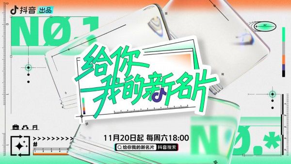 人马畜禽corporation免费 相关产品