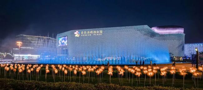 麻花天美星空视频精彩 相关产品