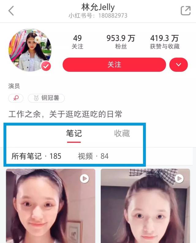 小洞想吃腊香肠有声音吗 相关产品