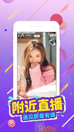 麻豆剧果冻传媒精品网站 相关产品