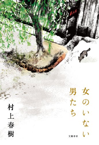 水蜜桃1997,水蜜桃2,欧产日产国产水蜜桃,水帘洞肉桂水蜜桃K8,X7X7X7X7水蜜桃, 相关产品