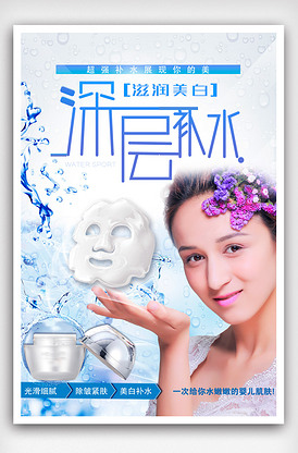 人与畜禽corporation 相关产品
