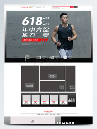 gv相关影片 相关产品
